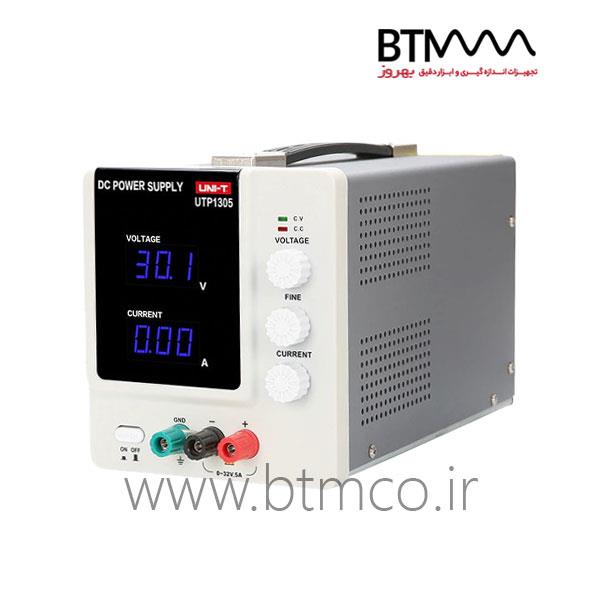 منبع تغذیه DC یونیتی مدل  UTP1305